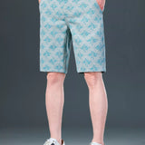 Men's Printed Loose Fit Shorts - NUTRYS